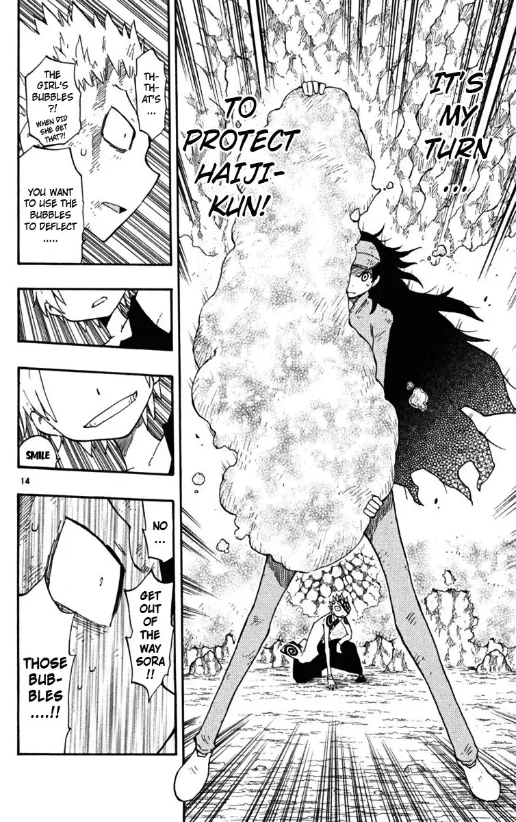 Law of Ueki Plus Chapter 24 15